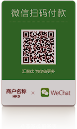微信二维码